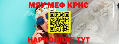 твердый Среднеуральск