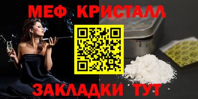 твердый Среднеуральск
