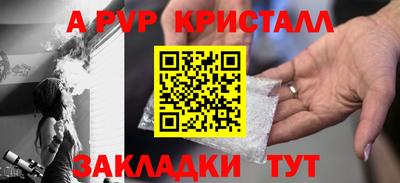 твердый Среднеуральск