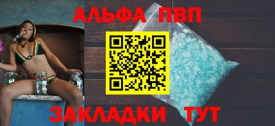 прущая мука Старая Купавна