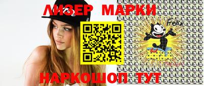 прущая мука Старая Купавна