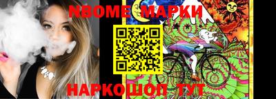 прущая мука Старая Купавна