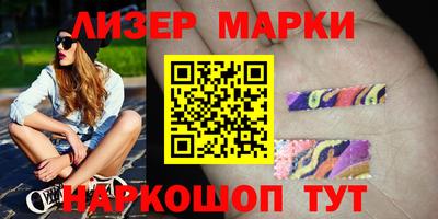 прущая мука Старая Купавна