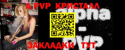 прущая мука Старая Купавна