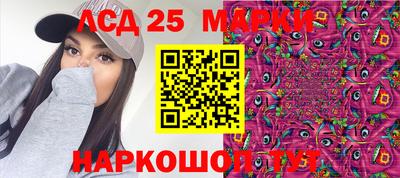прущая мука Старая Купавна