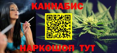 спайс Кудрово