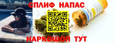 твердый Среднеуральск