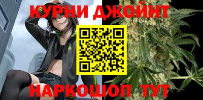 прущая мука Старая Купавна
