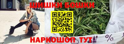 соль курить ск Ставрополь