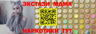 твердый Среднеуральск