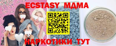 твердый Среднеуральск