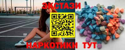 твердый Среднеуральск