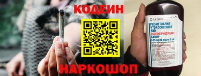 прущая мука Старая Купавна