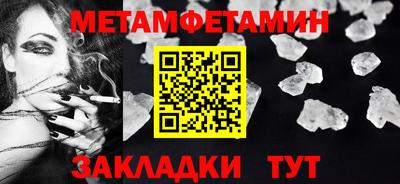 твердый Среднеуральск