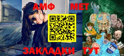 прущая мука Старая Купавна