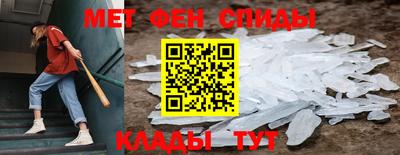 соль курить ск Ставрополь