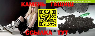 прущая мука Старая Купавна