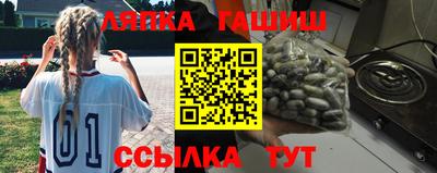spice Кудымкар