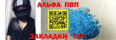 твердый Среднеуральск