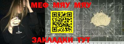 твердый Среднеуральск