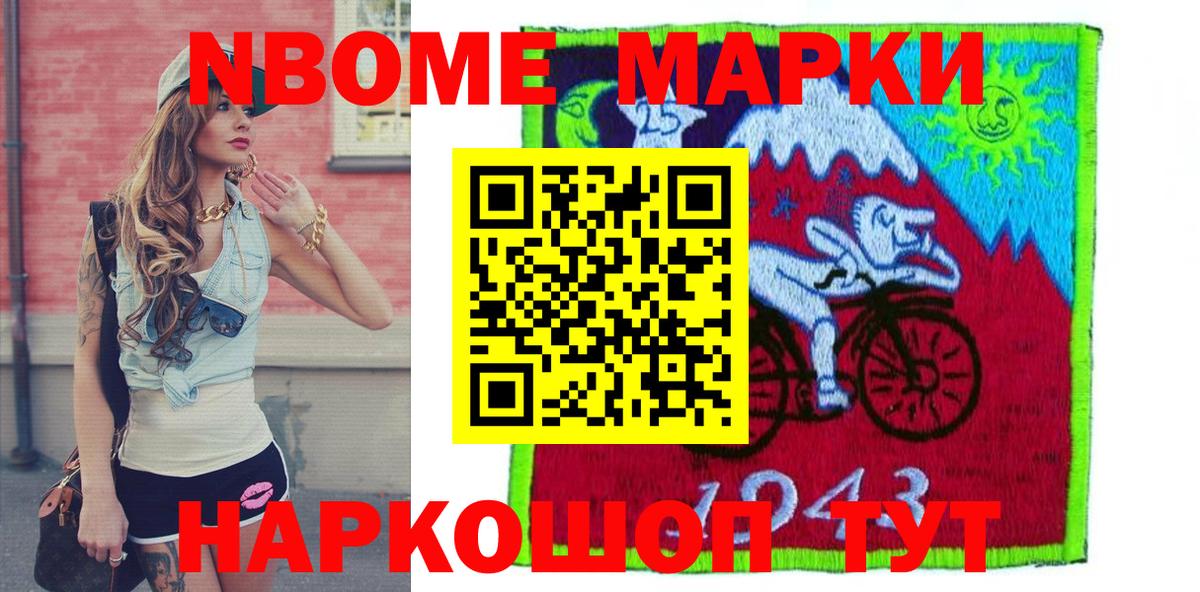 Где найти наркотики?  Конопля  A-PVP СОЛЬ   Новоалександровск  Лсд 25  ГЕРОИН  Вход с VPN  Мефедрон кристаллы  COCAIN 